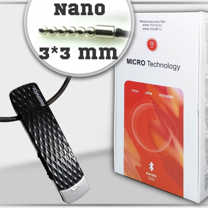 Микронаушник Nano Bluetooth REMAX
