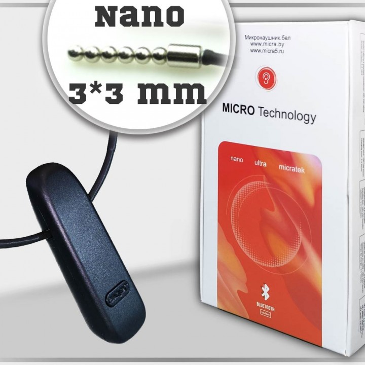 Микронаушник Nano Bluetooth Jabra